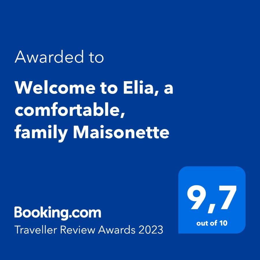 Elia Luxury Maisonettes *
